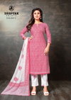 Super Gold Vol 2 By Deeptex Cotton Printed Fancy Dress Material Wholesale Online